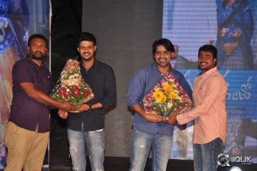 Teeyani Kalavo Movie Audio Launch